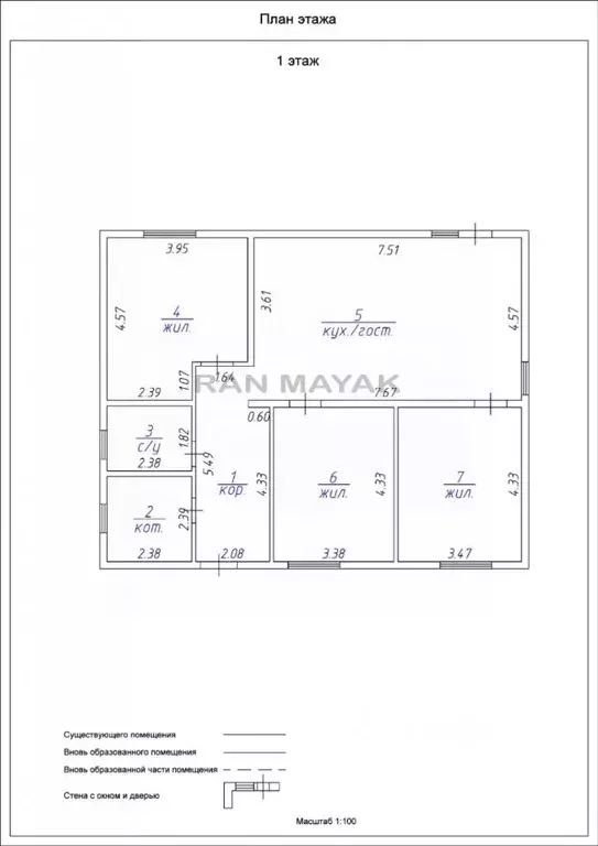 Дом в Адыгея, Майкоп Оштенский пер., 19 (106 м) - Фото 2