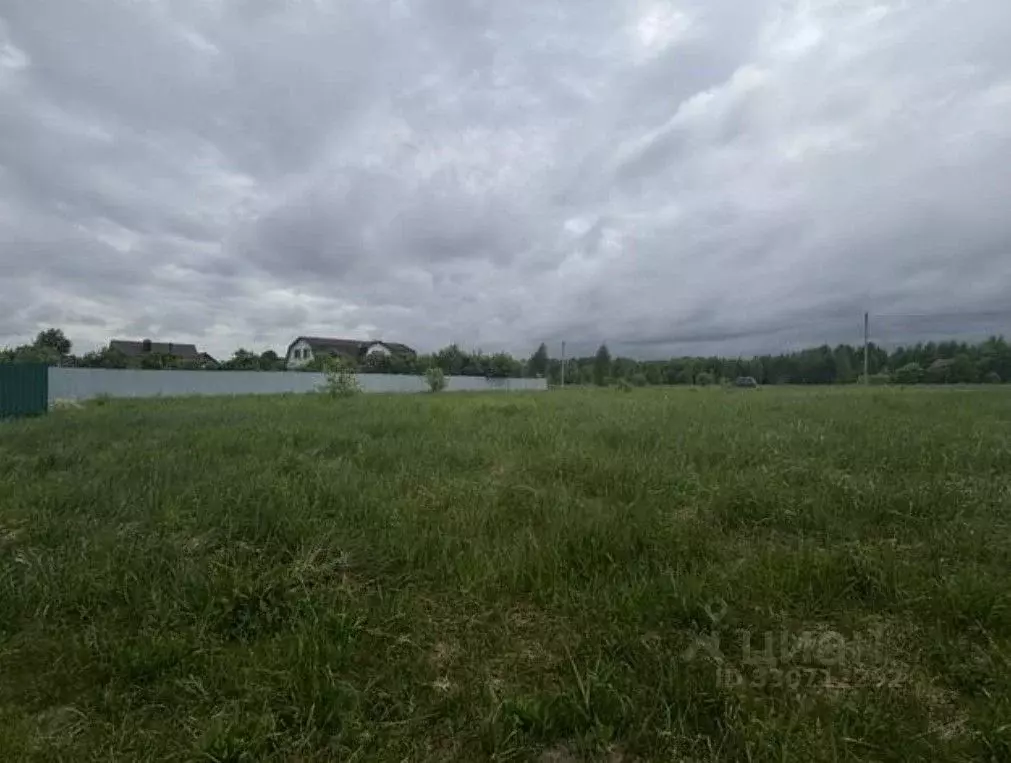 Участок в Московская область, Воскресенск городской округ, Имени ... - Фото 1