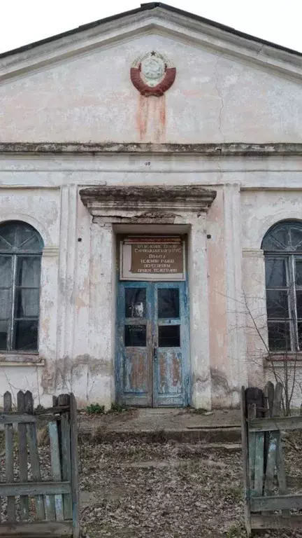 Помещение свободного назначения в Волгоградская область, Суровикинский ... - Фото 1