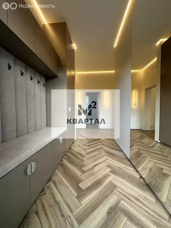 Дом в Краснодар, Мадридская улица (113 м) - Фото 1