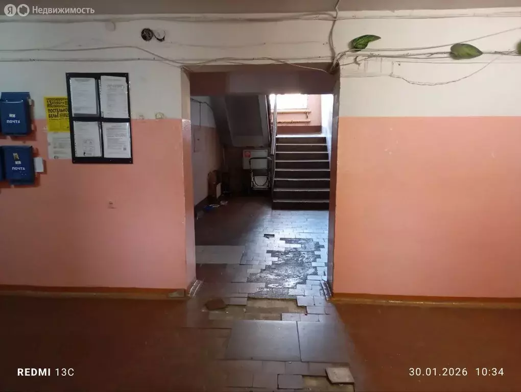 1к в 6-комнатной квартире (20.8 м) - Фото 2