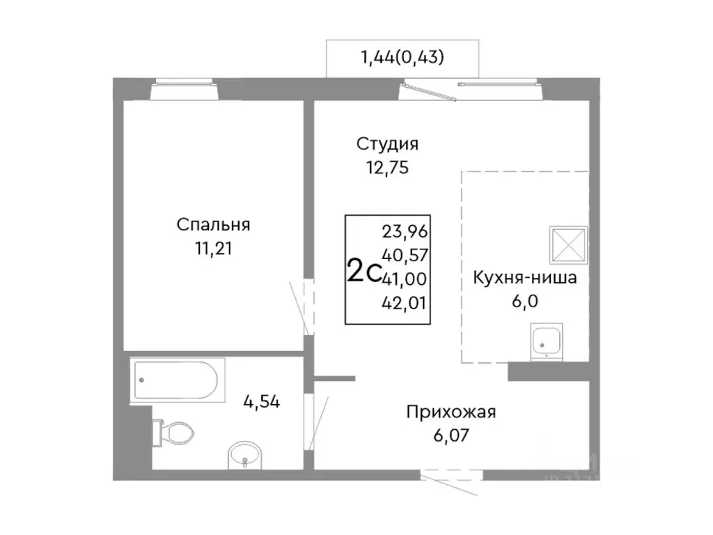 2-к кв. Челябинская область, Челябинск Нефтебазовая ул. (41.0 м) - Фото 1