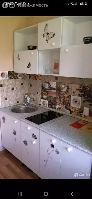 1-комнатная квартира: Тюмень, улица Карла Маркса, 37А (28.9 м) - Фото 2