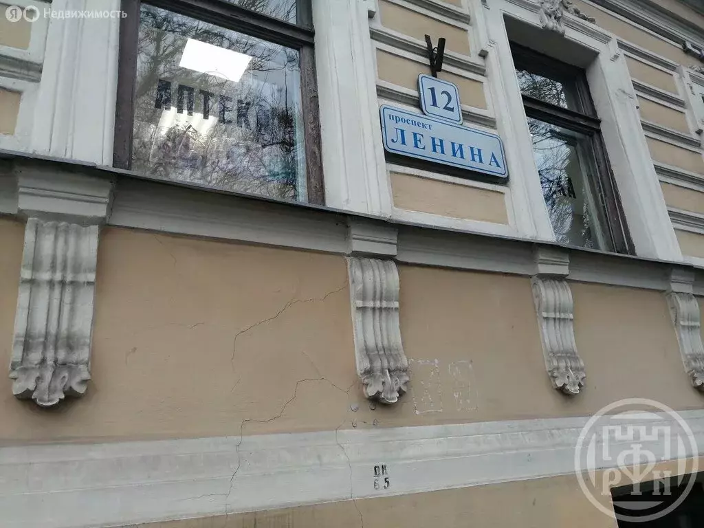 Помещение свободного назначения (213 м) - Фото 1