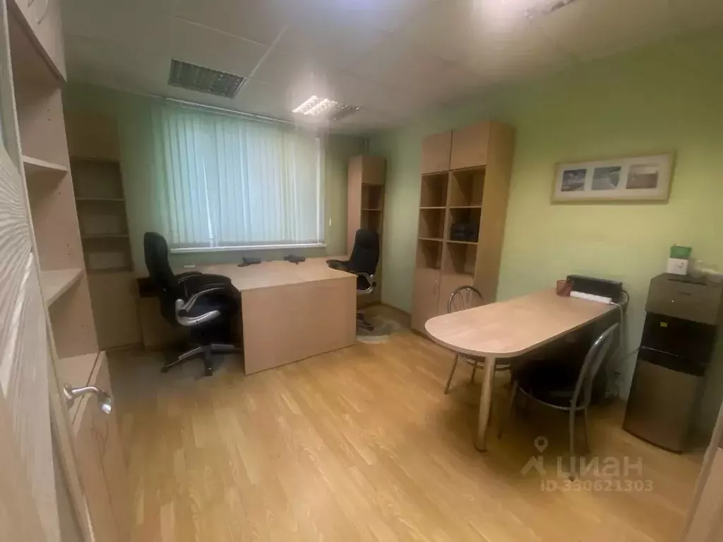 Офис в Москва ул. Академика Пилюгина, 14К4 (52 м) - Фото 1
