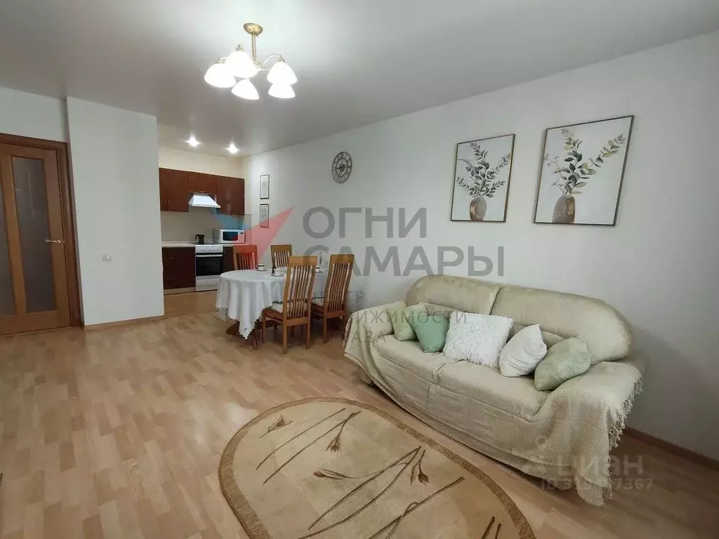 1-к кв. Самарская область, Самара ул. Мичурина, 148 (49.0 м) - Фото 1