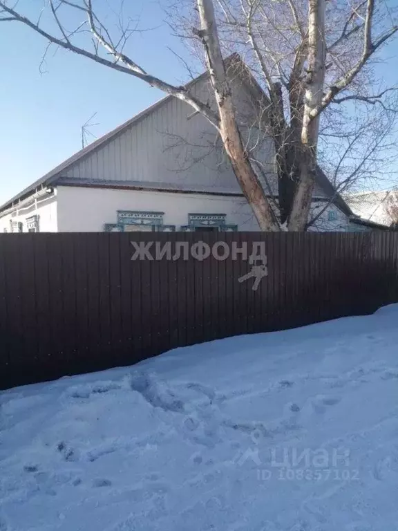 Дом в Забайкальский край, Борзя ул. Шамсутдинова, 27 (77 м) - Фото 0