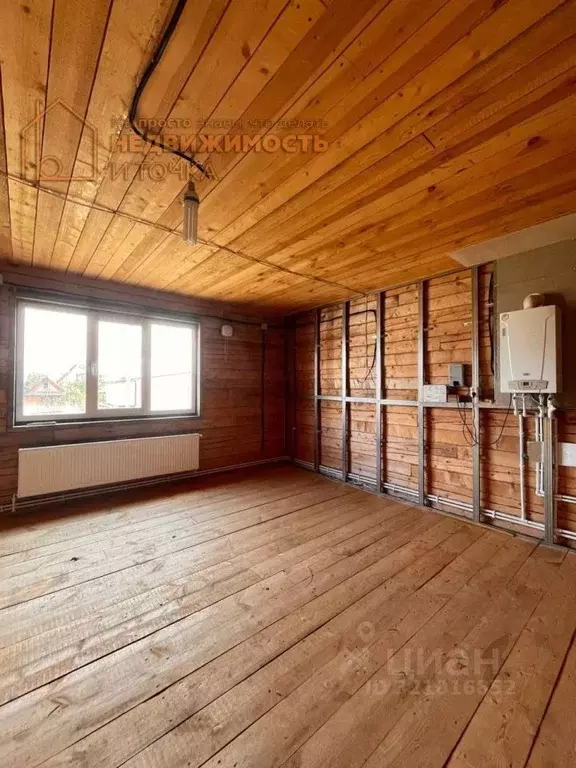 Дом в Башкортостан, Нефтекамск Центральная ул., 8 (129 м) - Фото 2