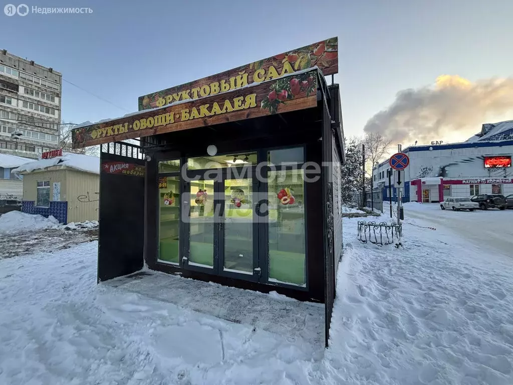 Помещение свободного назначения (14 м) - Фото 1