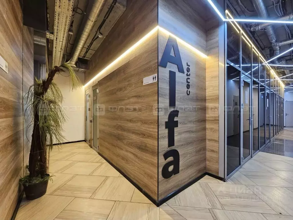 Офис в Татарстан, Казань Габдуллы Тукая ул., 64 (21 м) - Фото 2