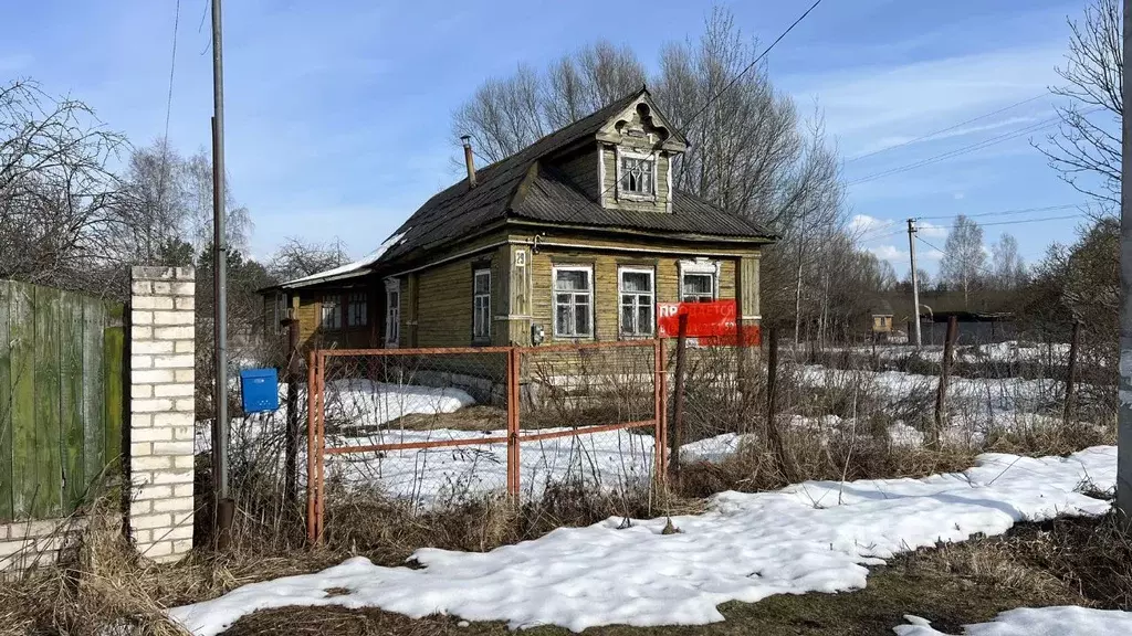 Дом в Тверская область, Конаковский муниципальный округ, ... - Фото 2