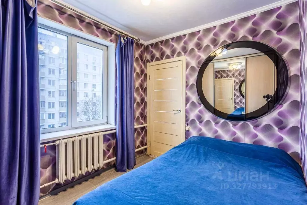 2-к кв. Москва ул. Красная Пресня, 12 (57.0 м) - Фото 2