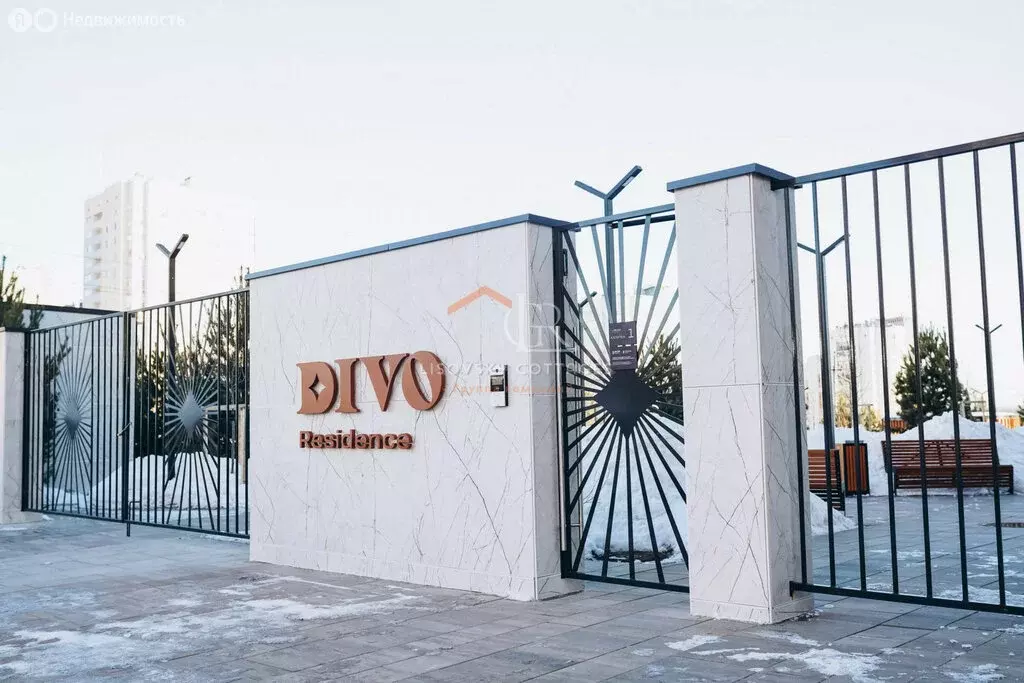 1-комнатная квартира: Уфа, Армавирская улица, 15 (31.6 м) - Фото 1