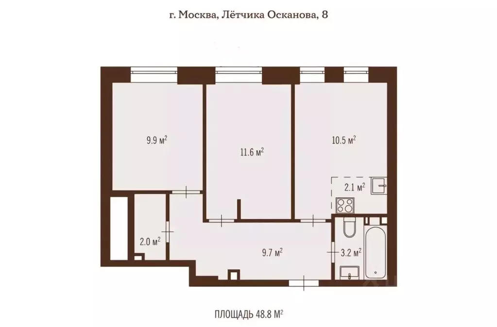 2-к кв. Москва ул. Летчика Осканова, 6 (48.8 м) - Фото 2