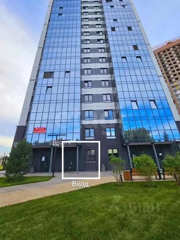 Помещение свободного назначения в Новосибирская область, Новосибирск ... - Фото 1