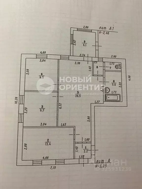 Дом в Омская область, Омск ул. 14-я Северная, 97 (78 м) - Фото 2