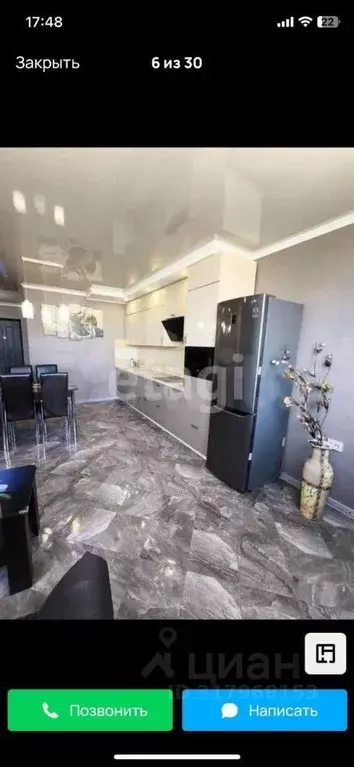 Студия Саратовская область, Энгельс Красноармейская ул., 88А (40.0 м) - Фото 0