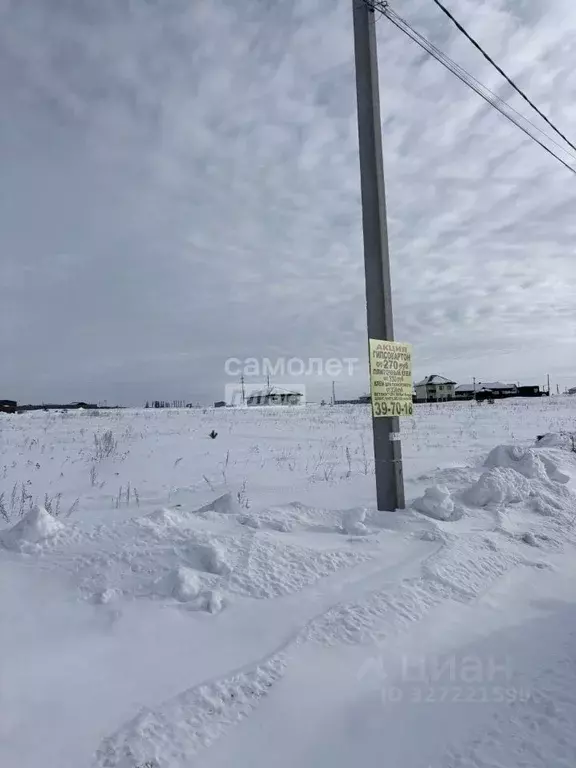 Участок в Липецкая область, Липецкий муниципальный округ, д. Кулешовка ... - Фото 1