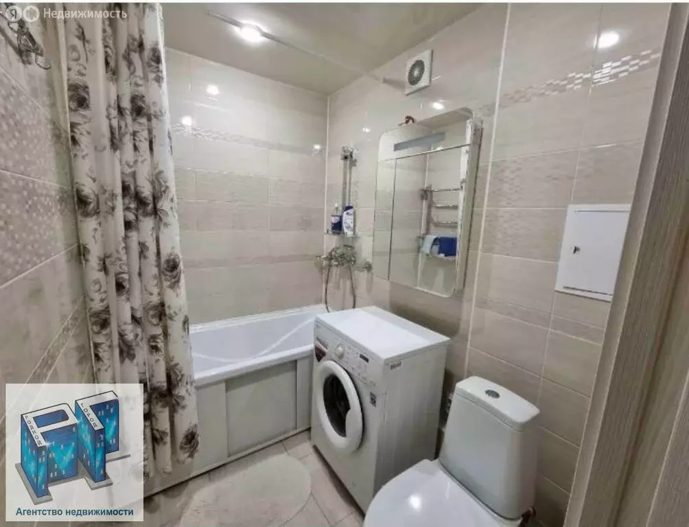 3-комнатная квартира: Волжский, улица имени Генерала Карбышева, 16 (57 ... - Фото 1