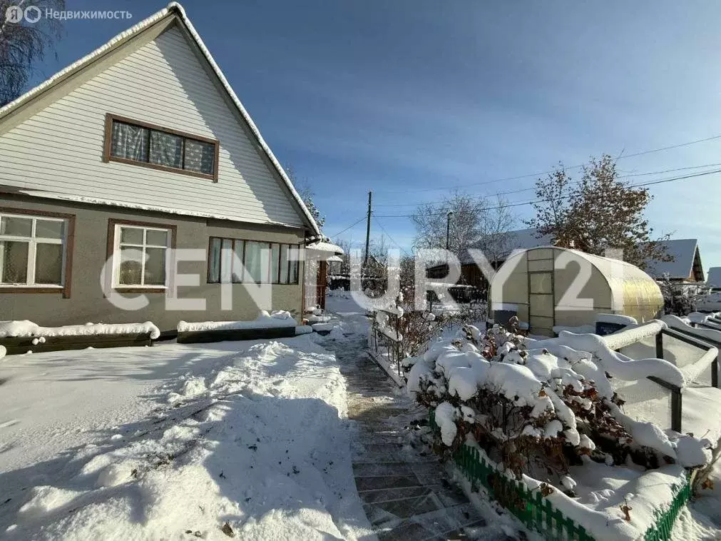 Дом в Якутск, микрорайон Росинка (20 м) - Фото 1