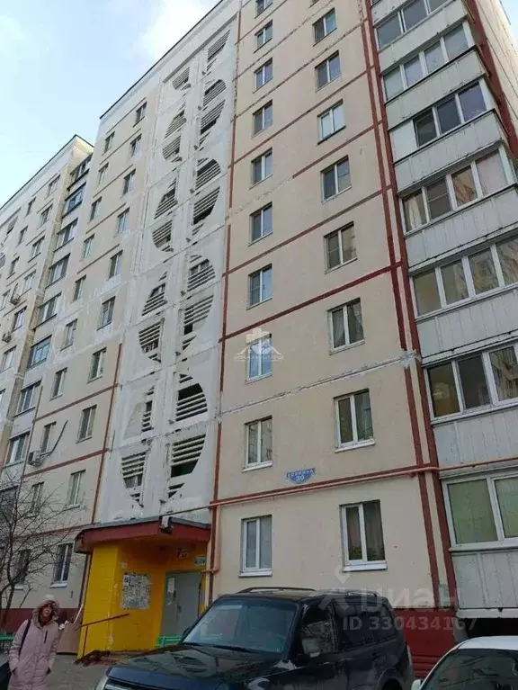 1-к кв. Белгородская область, Белгород ул. Есенина, 30 (35.0 м) - Фото 1