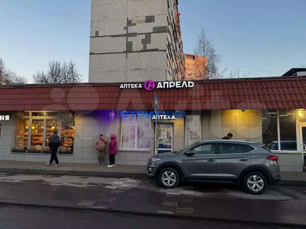Аптека  Апрель  56 м - Фото 1