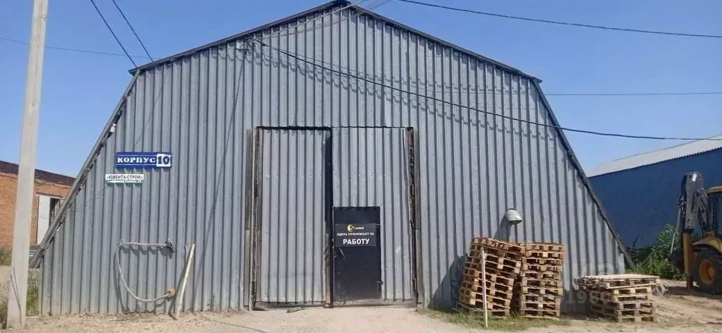 Производственное помещение в Удмуртия, Ижевск ул. Пойма, 37к10 (300 м) - Фото 0