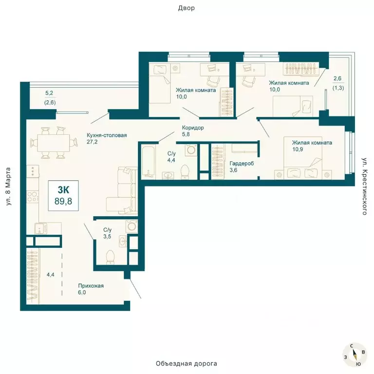 3-к кв. Свердловская область, Екатеринбург ул. 8 Марта, 197 (89.8 м) - Фото 0