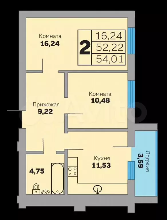 2-к. квартира, 54м, 8/9эт. - Фото 1