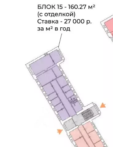 Офис в Москва ул. Гиляровского, 65С1 (160 м) - Фото 1