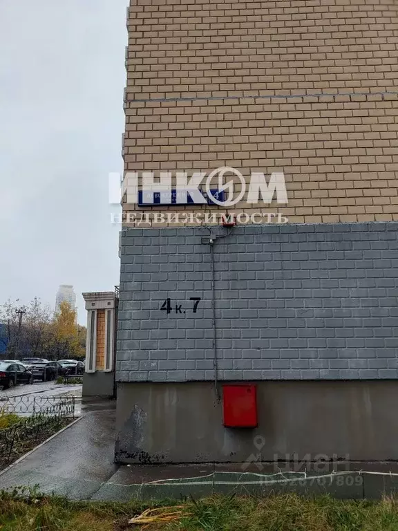 4-к кв. Москва Левобережная ул., 4к7 (111.2 м) - Фото 2