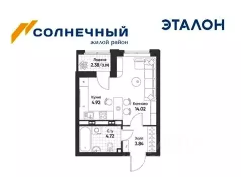 Студия Свердловская область, Екатеринбург бул. Вдохновения, 4 (28.69 ... - Фото 1