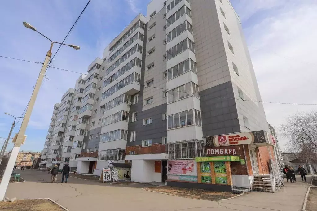 Помещение свободного назначения в Иркутская область, Иркутск ул. ... - Фото 1