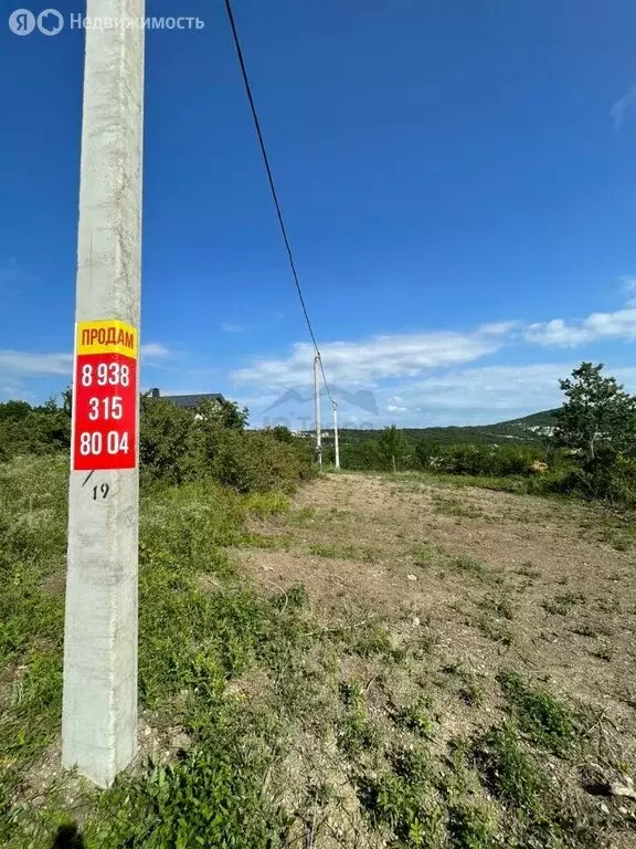 Участок в Краснодарский край, городской округ Новороссийск, село ... - Фото 0