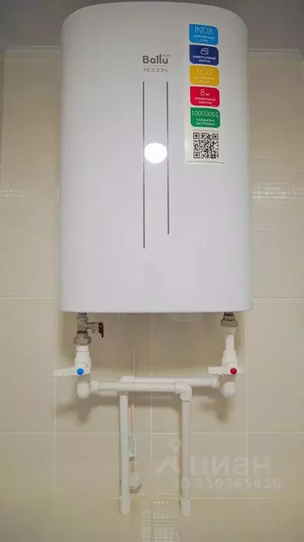 Комната Свердловская область, Екатеринбург ул. Даниловская, 12 (14.0 ... - Фото 2