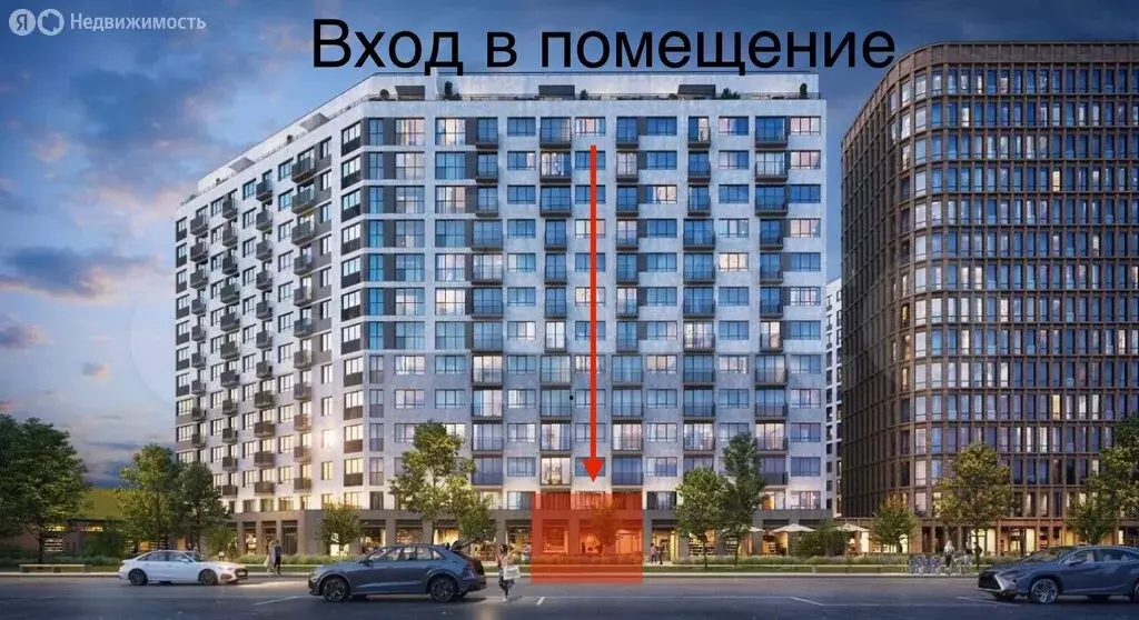 Помещение свободного назначения (40 м) - Фото 1