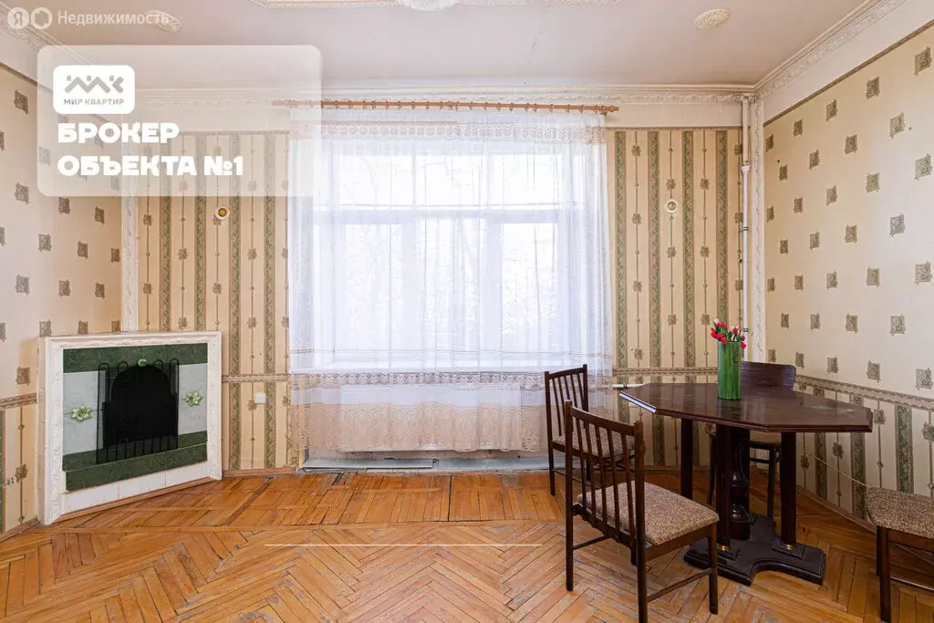 3-комнатная квартира: Санкт-Петербург, Дегтярный переулок, 28 (83.4 м) - Фото 2