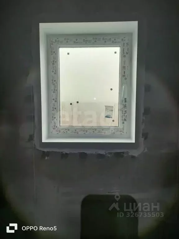 Дом в Белгородская область, Белгородский район, с. Стрелецкое 26 (110 ... - Фото 1