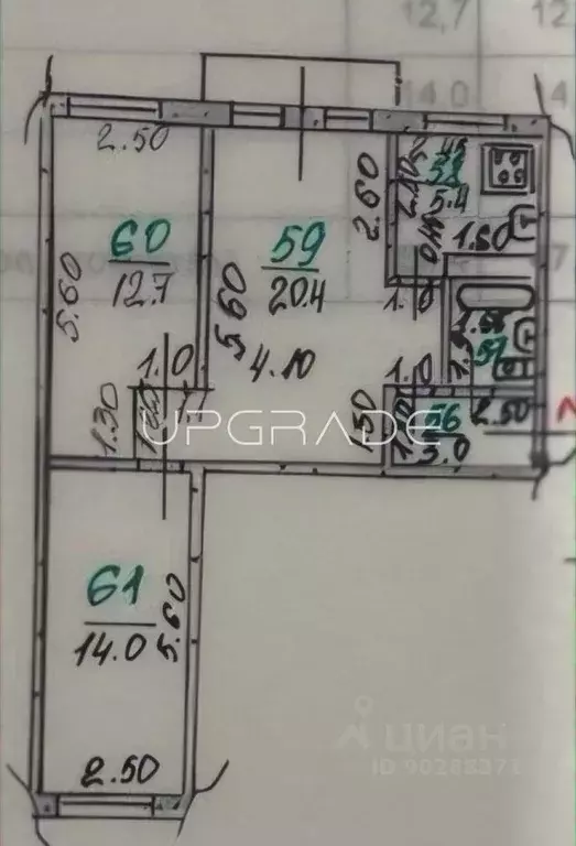 3-к кв. Орловская область, Орел Комсомольская ул., 400 (58.4 м) - Фото 1