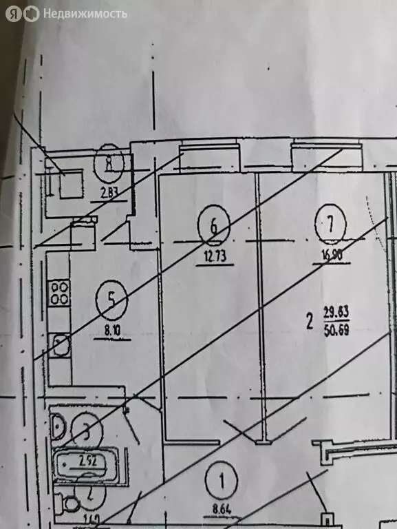 1-комнатная квартира: Тюмень, Малая Боровская улица, 28 (51.1 м) - Фото 0