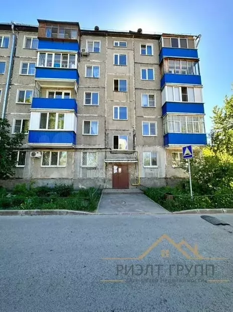 1-к. квартира, 31,4м, 3/5эт. - Фото 1