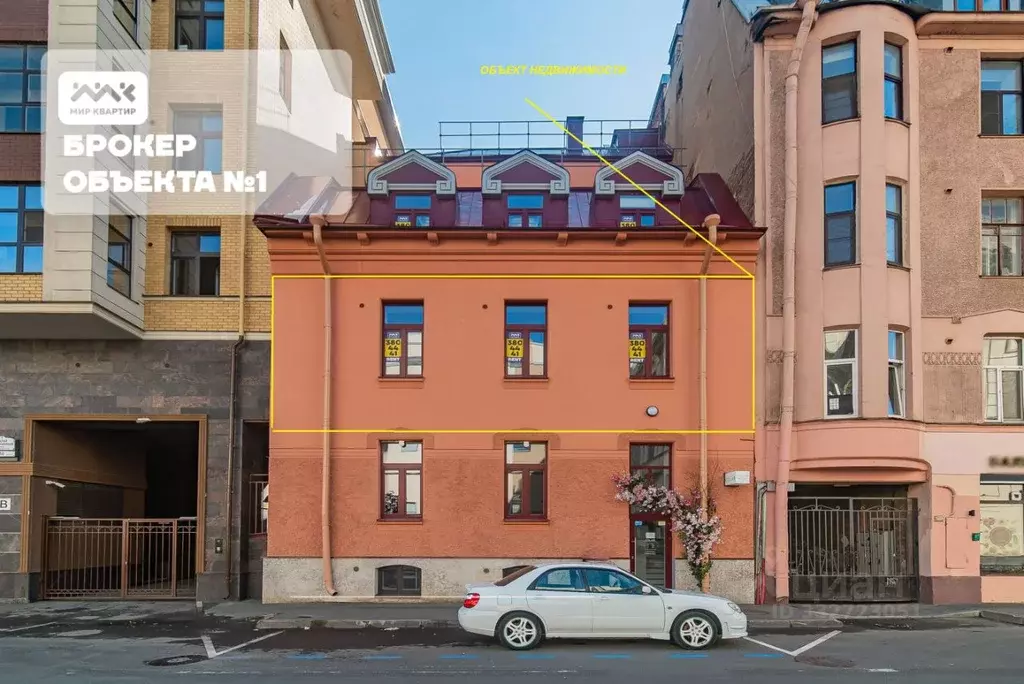 Офис в Санкт-Петербург Чкаловский просп., 5 (115 м) - Фото 1