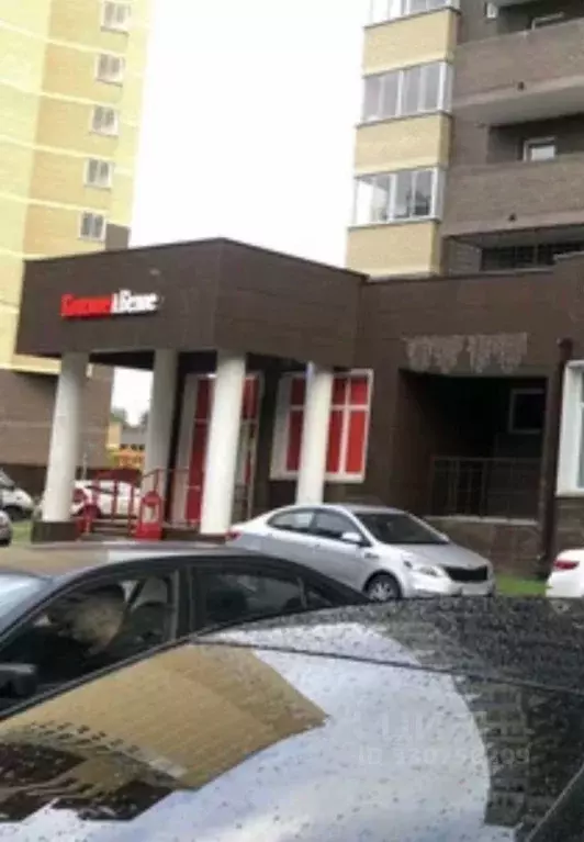 Помещение свободного назначения в Московская область, Ногинск ... - Фото 2