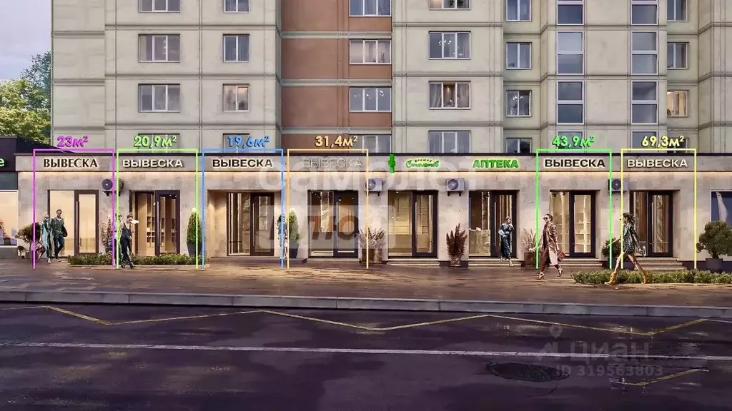 Торговая площадь в Москва Ярославское ш., 2К2 (44 м) - Фото 0