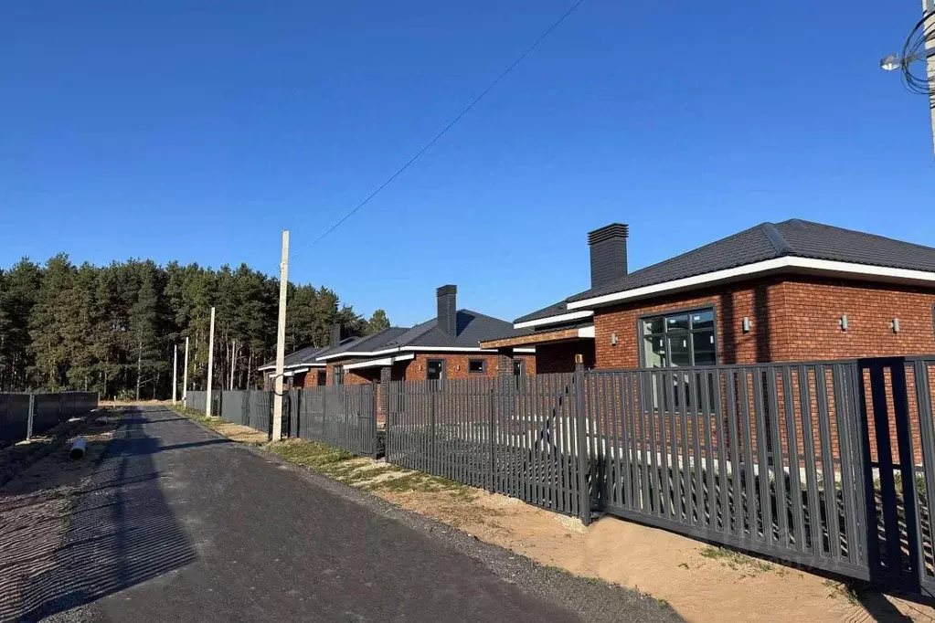 Участок в Московская область, Богородский городской округ, Богородск ... - Фото 2