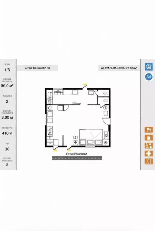 Помещение свободного назначения в Санкт-Петербург Гражданская ул., ... - Фото 2
