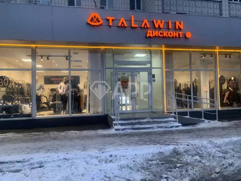 Помещение свободного назначения в Татарстан, Казань ул. Татарстан, 18 ... - Фото 2