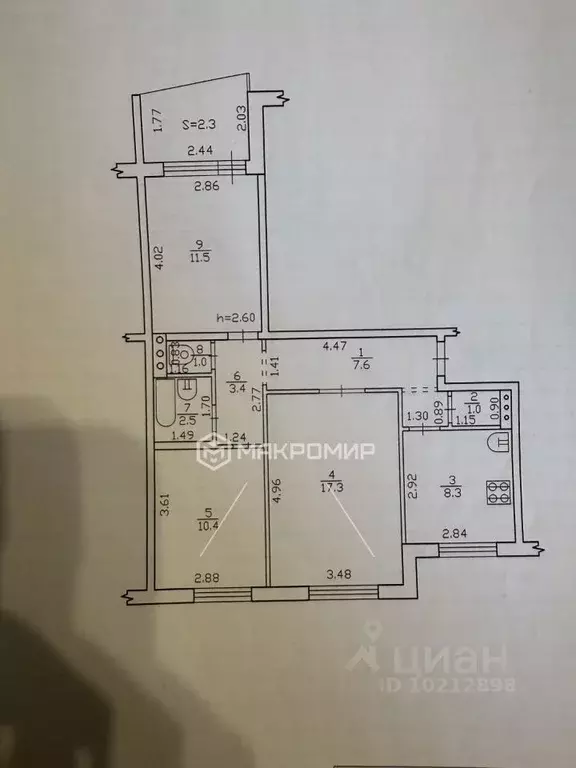 3-к кв. Брянская область, Брянск Фосфоритная ул., 7 (63.0 м) - Фото 2