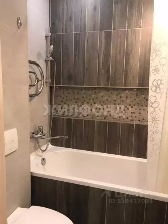 1-к кв. Новосибирская область, Новосибирск ул. Есенина, 12/2 (26.2 м) - Фото 1