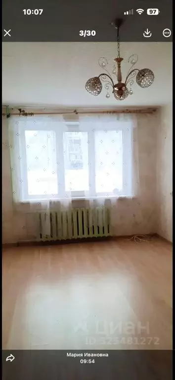 3-к кв. Коми, Сыктывкар ул. Красных Партизан, 61 (61.0 м) - Фото 1